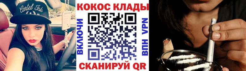 A-PVP Светлогорск
