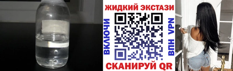 Купить где  Светлогорск  БУТИРАТ BDO 33% 