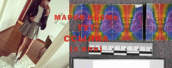 кокаин перу Туринск