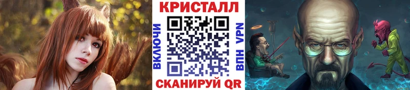 Метамфетамин мет  Купить  Светлогорск 
